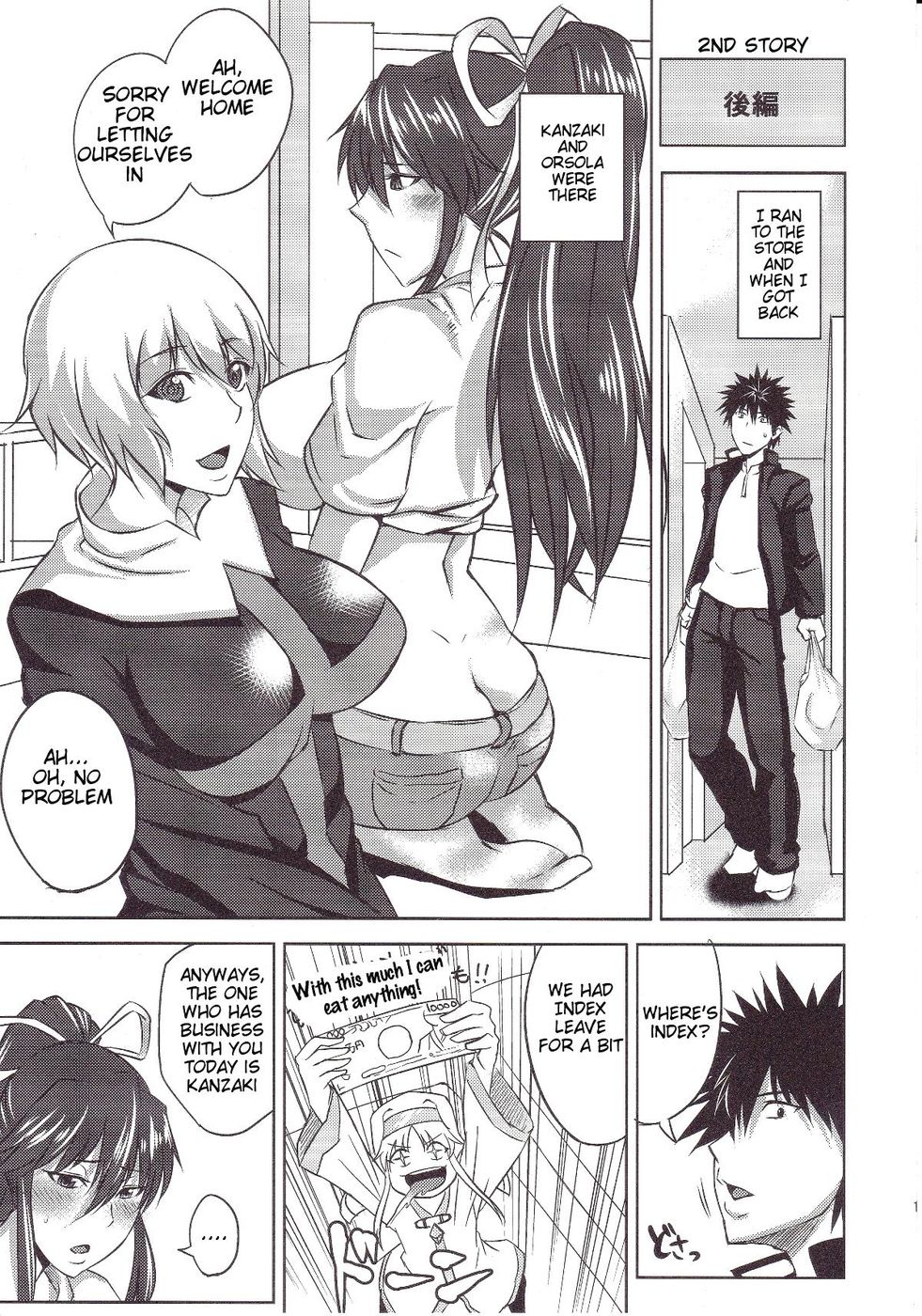 Hentai Manga Comic-Kamijou-san And Eight Big Boobs-Read-18